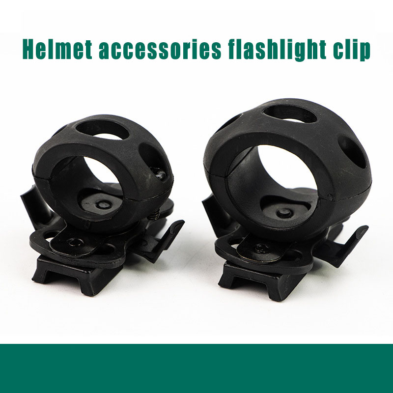 Outdoor Lighting Connectors - Dedicated Lighting Quick Release Flashlight Holder
