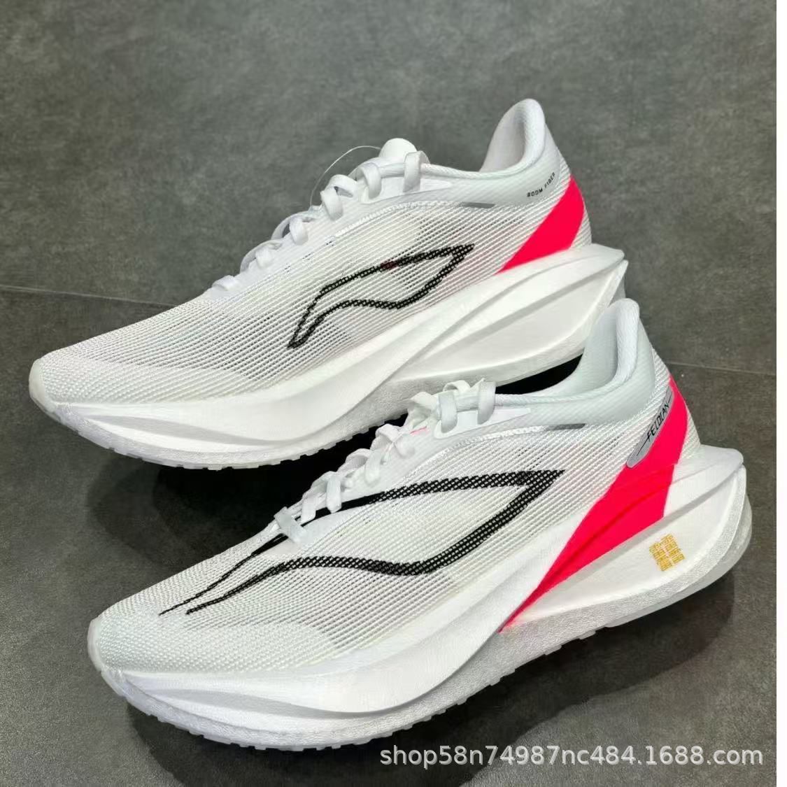 New Ultra-light Men's Sports S - Outdoor Lighting Uplight ulasan dan harga