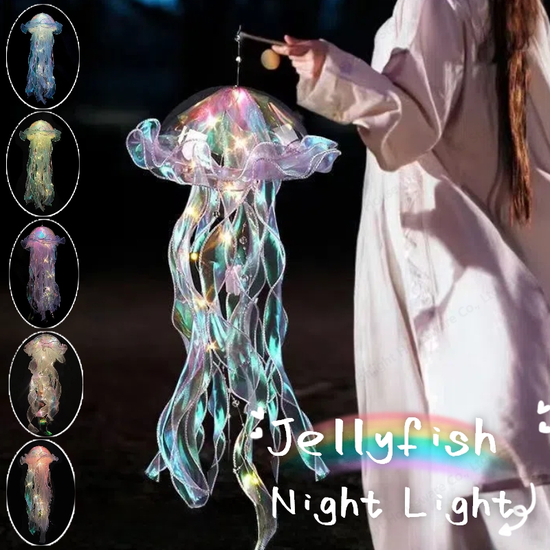 Gradient Jellyfish LED Night L - Outdoor Lighting Effects ulasan dan harga