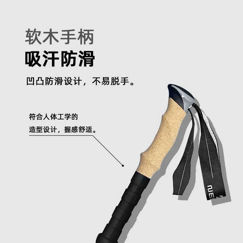 Newcastle Outdoor Hiking Cane  - Outdoor Lighting Newcastle ulasan dan harga
