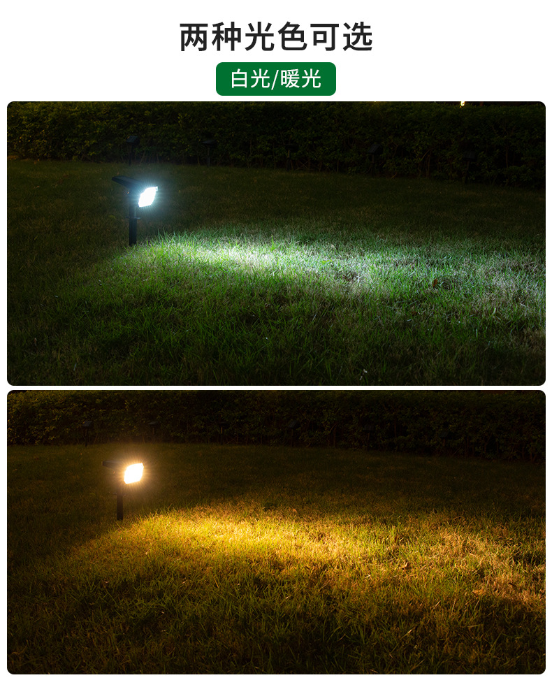 2026 Lawn Ground Plug Solar Pr - Outdoor Lighting Ground Fixtures ulasan dan harga